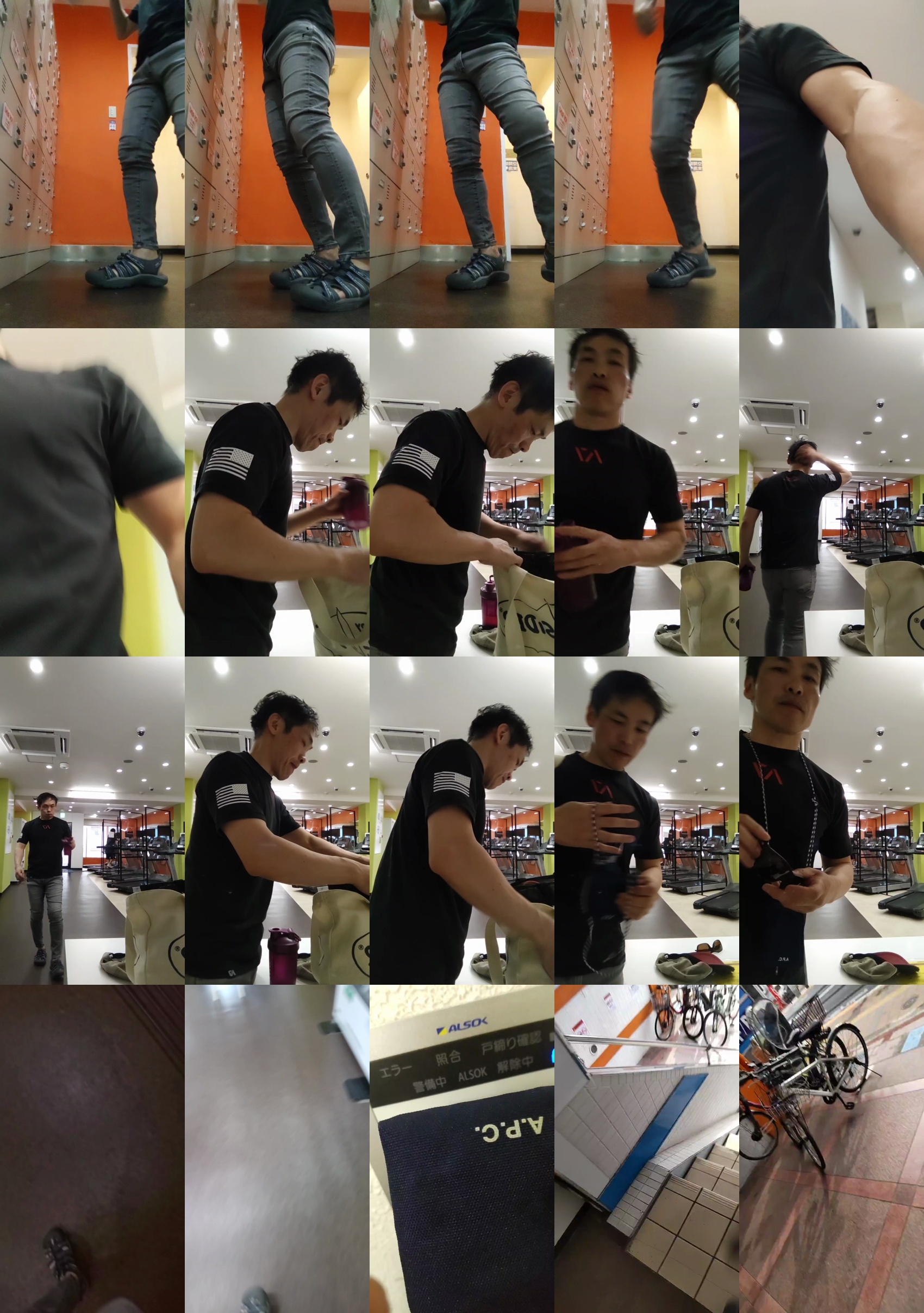tokyo1130021kaz  25-05-2023 Recorded Video nasty