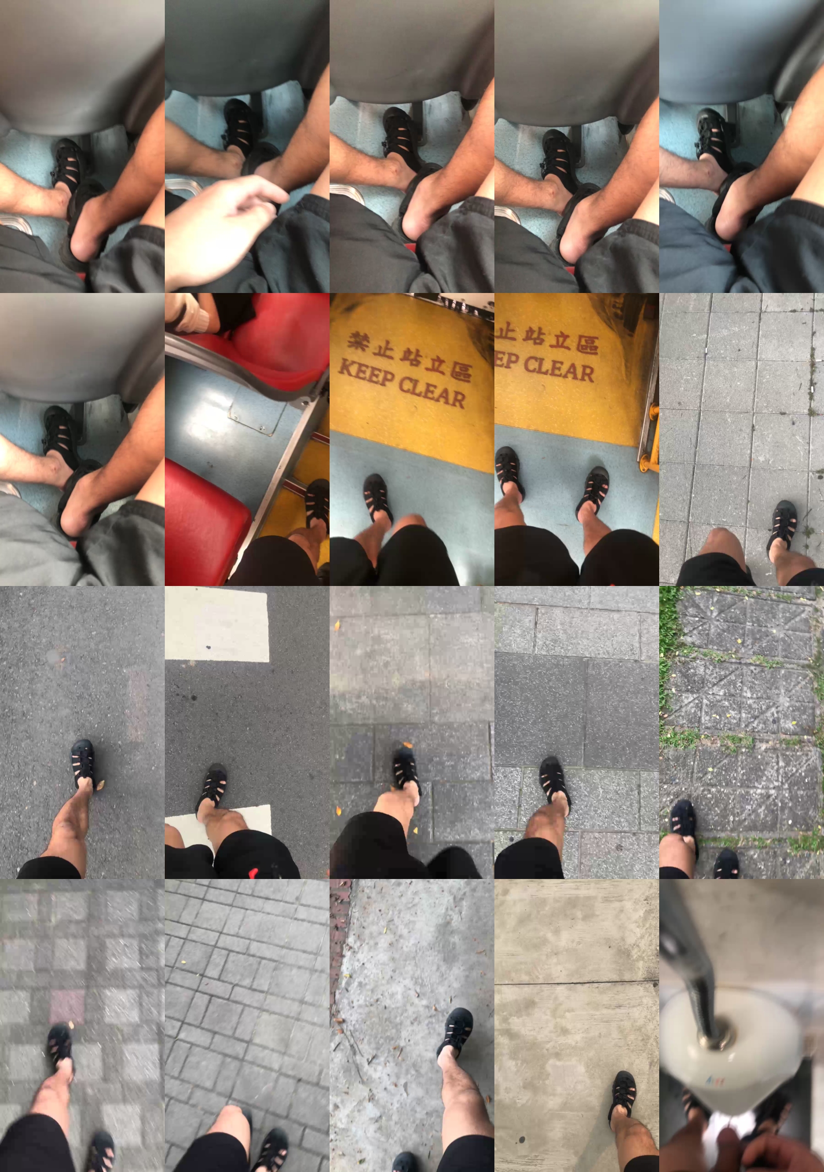 iak0380  29-05-2023 Recorded Video suck