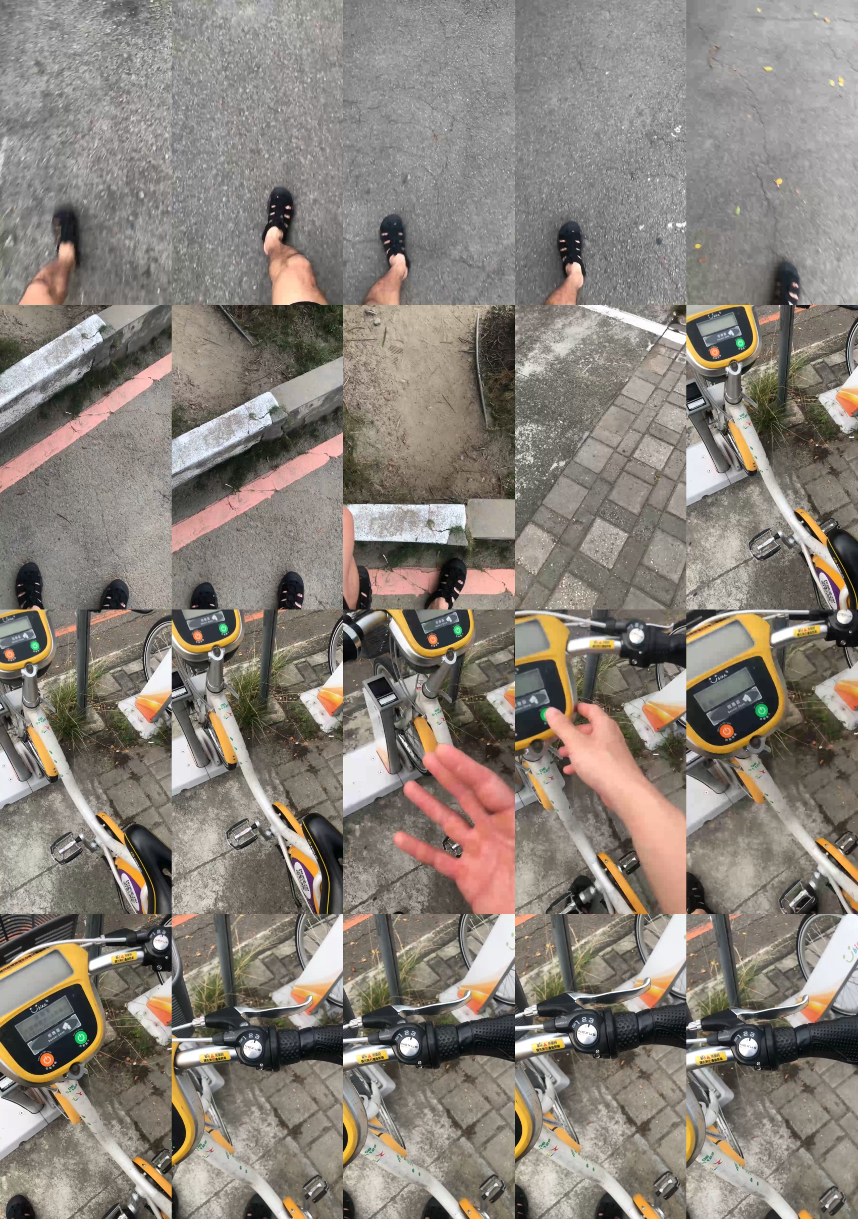 iak0380  29-05-2023 Recorded Video bigass