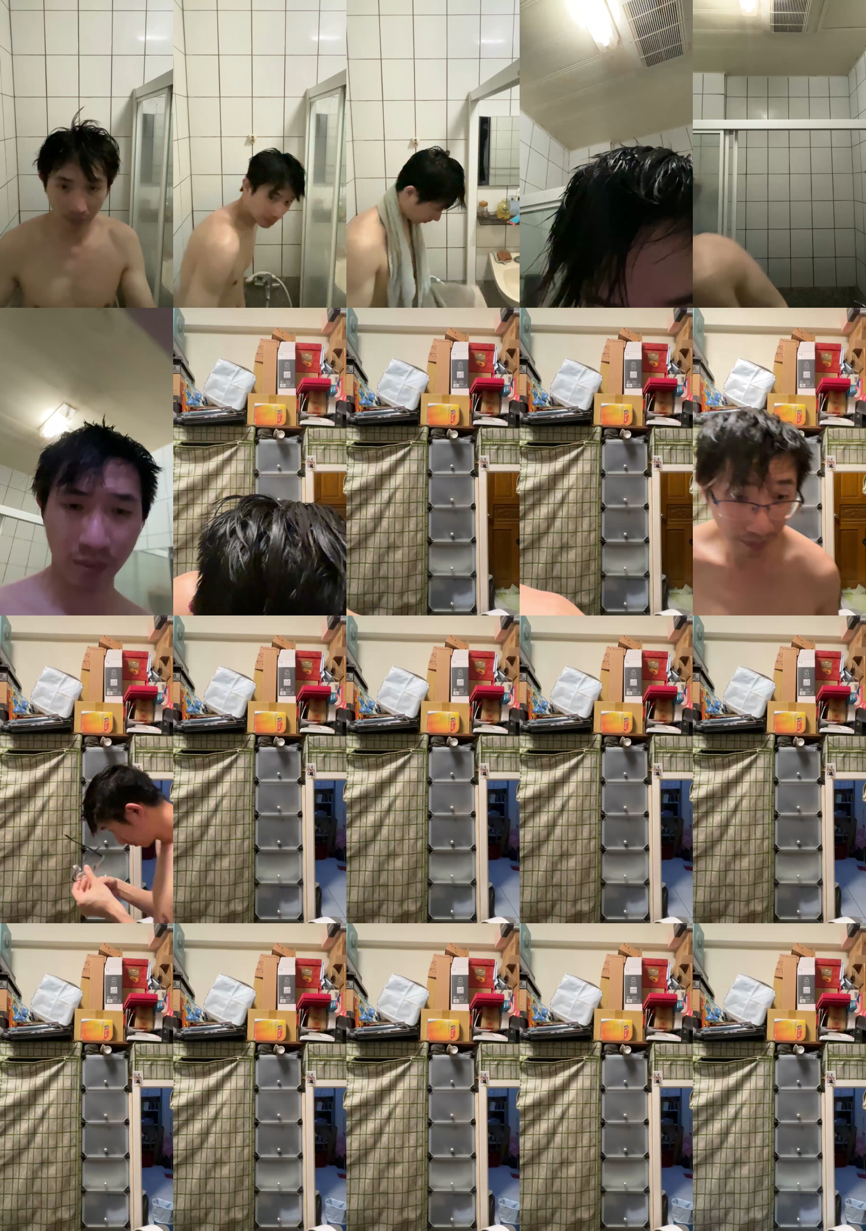 weimeixi  29-05-2023 Recorded Video suckcock