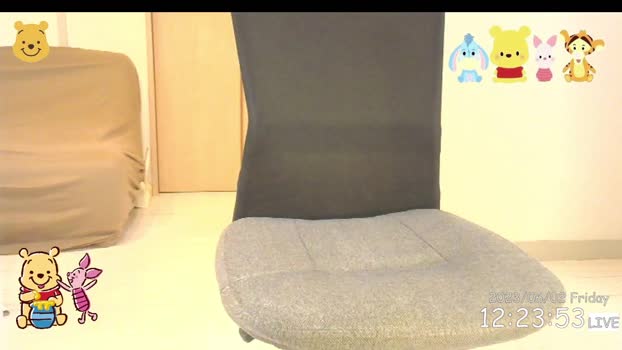 asuta  01-06-2023 Recorded Video suckcock