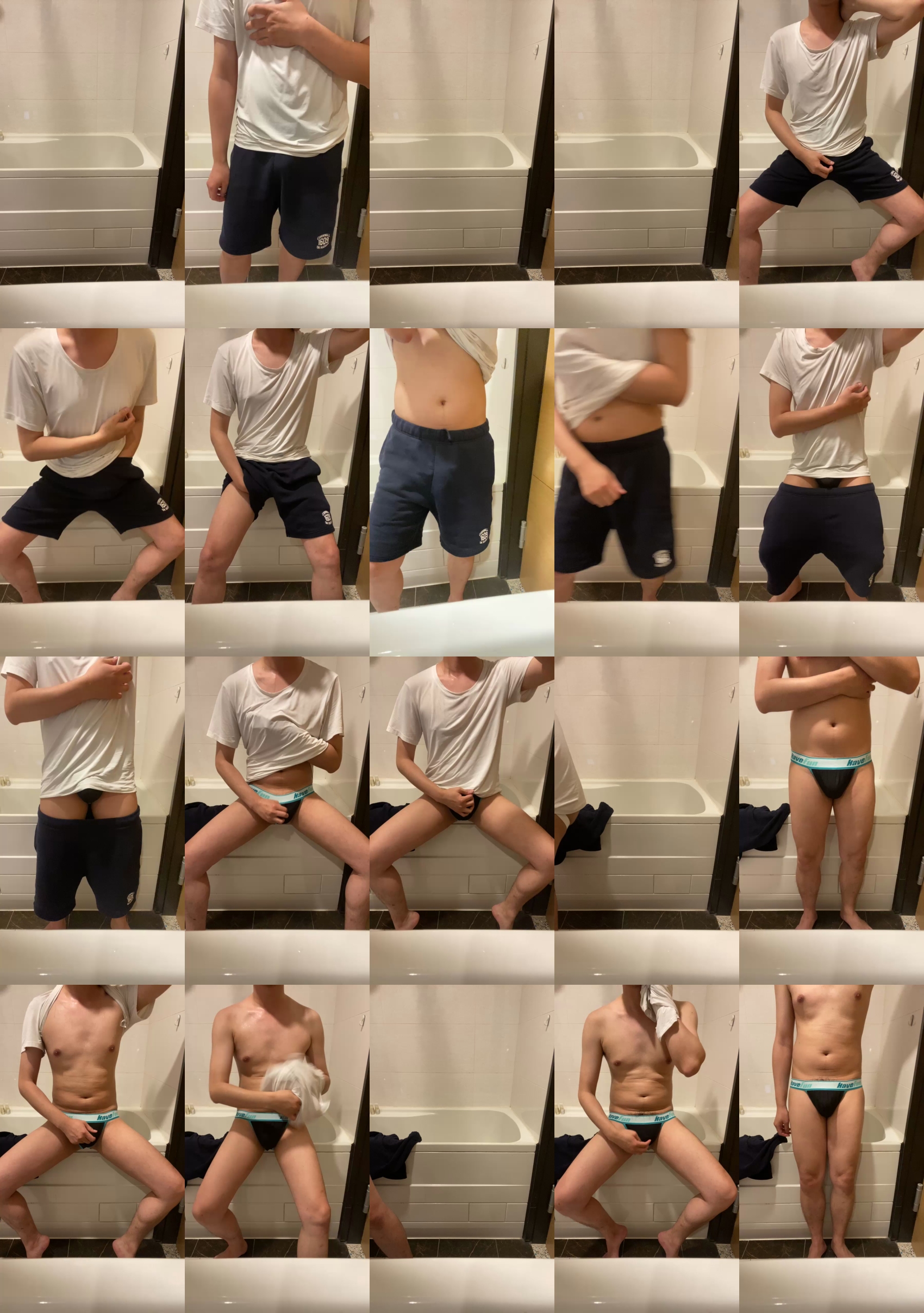 kuokuoboy  13-06-2023 Recorded Video lush