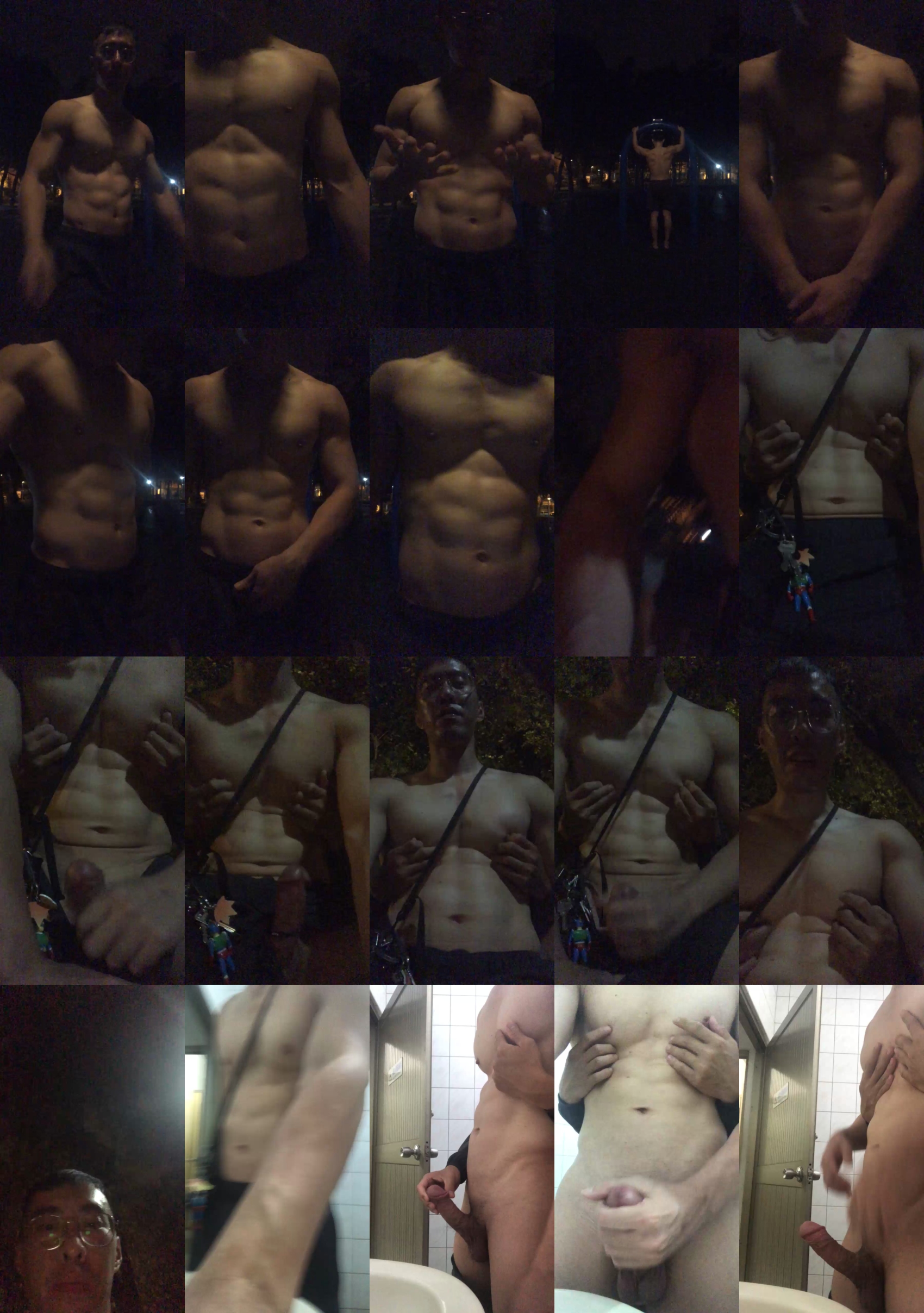 iak0380  14-06-2023 Recorded Video amateur