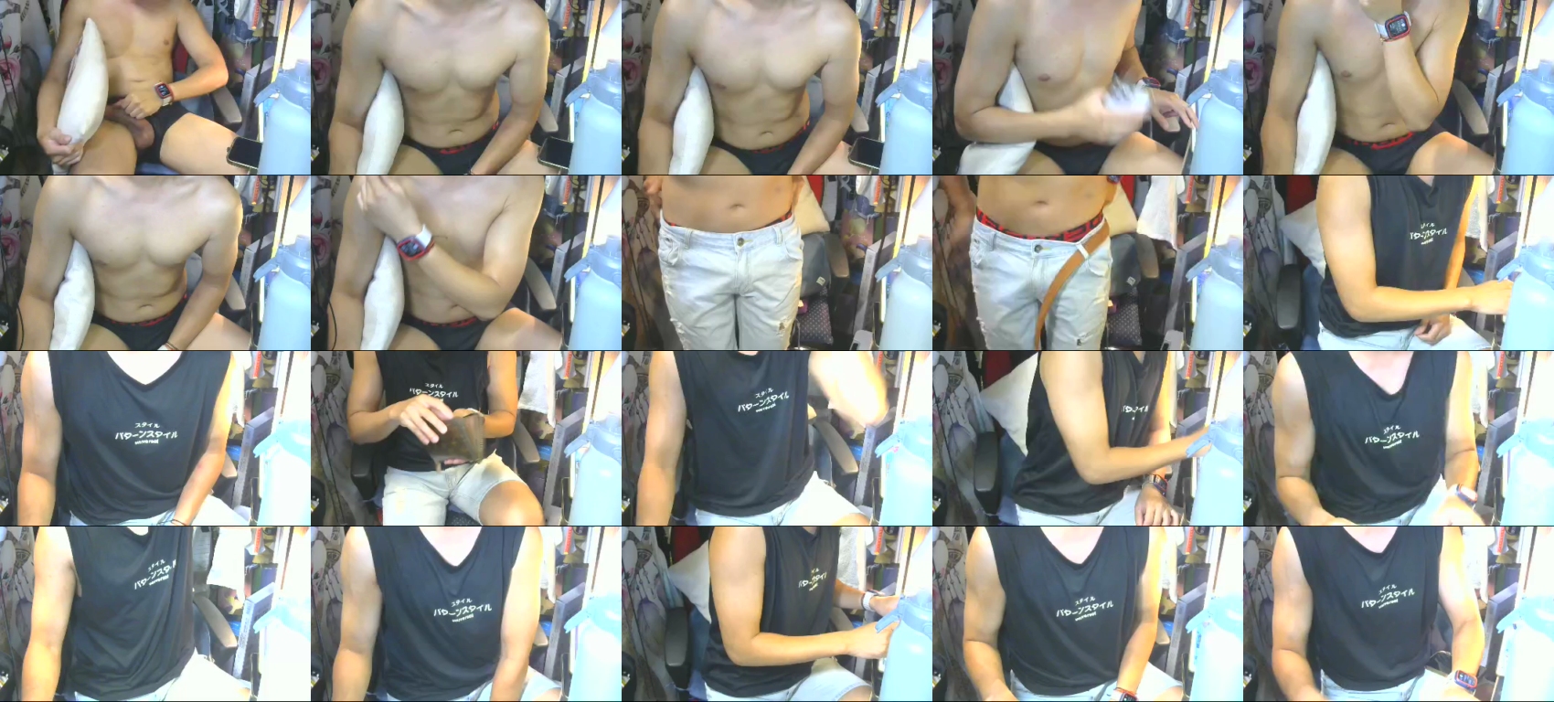 JEFFERY4318  17-06-2023 Recorded Video bigdick