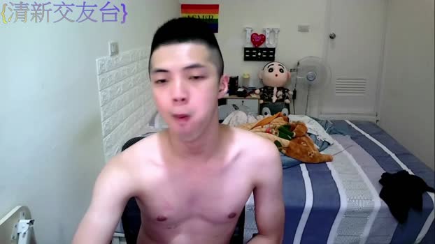 agl8453  17-06-2023 Recorded Video juicy