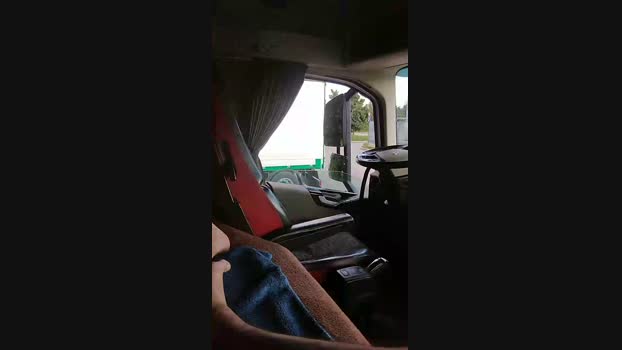 apem22  19-06-2023 Recorded Video fuckass