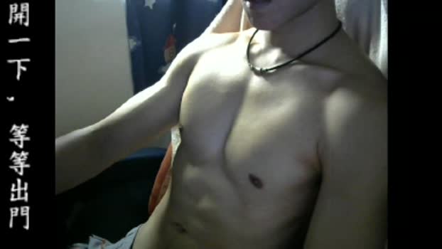 boss51232  22-06-2023 Recorded Video play