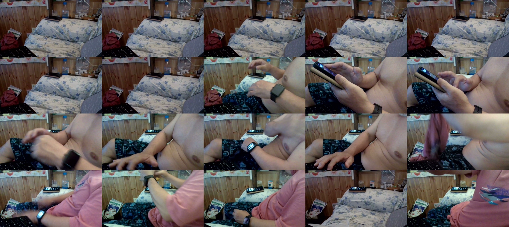 pao_onsen2  23-06-2023 Recorded Video juicy