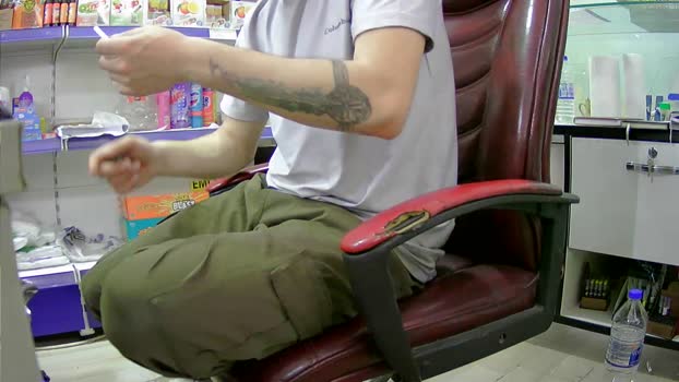 Fuckmachine001  23-06-2023 Recorded Video Topless