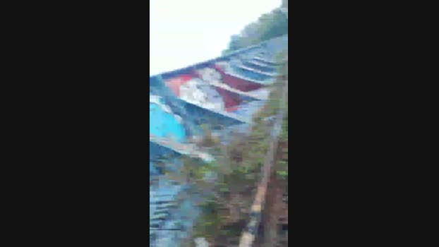 Nudegeoege  25-06-2023 Recorded Video Webcam