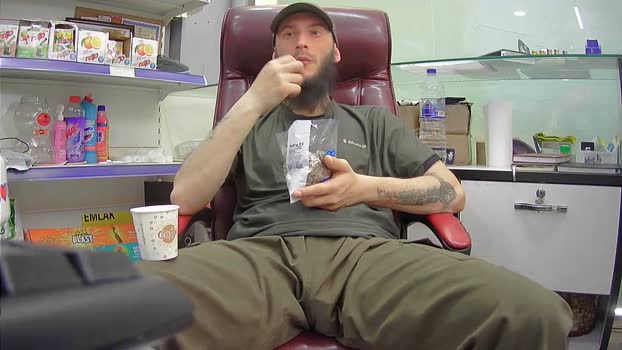 Fuckmachine001  01-07-2023 Recorded Video Ass