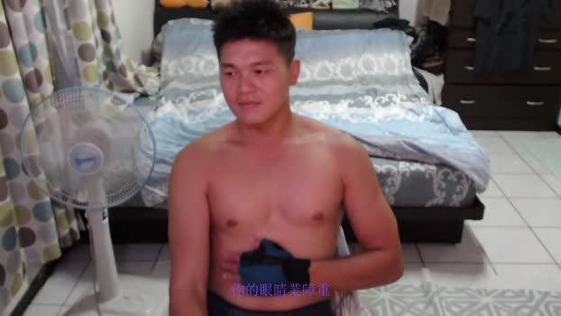 herisson8644  01-07-2023 Recorded Video twink