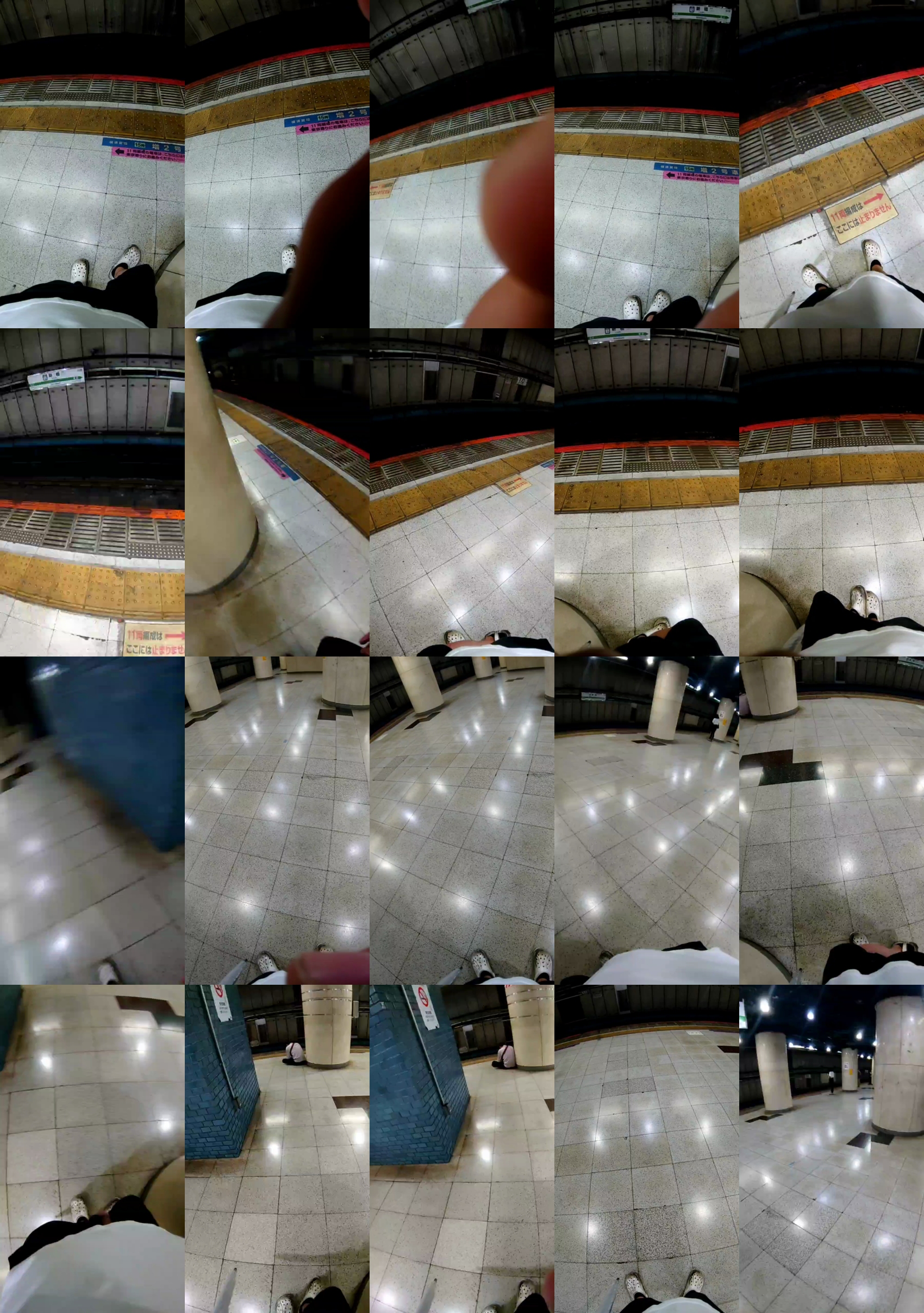 takenao3  01-07-2023 Recorded Video deep