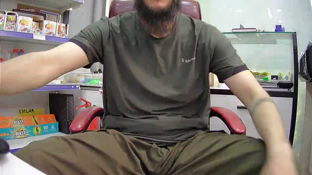 Fuckmachine001  02-07-2023 Recorded Video Cam