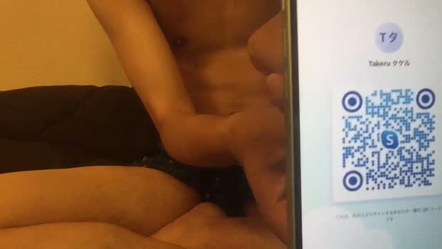 takerufun  02-07-2023 Recorded Video fingering