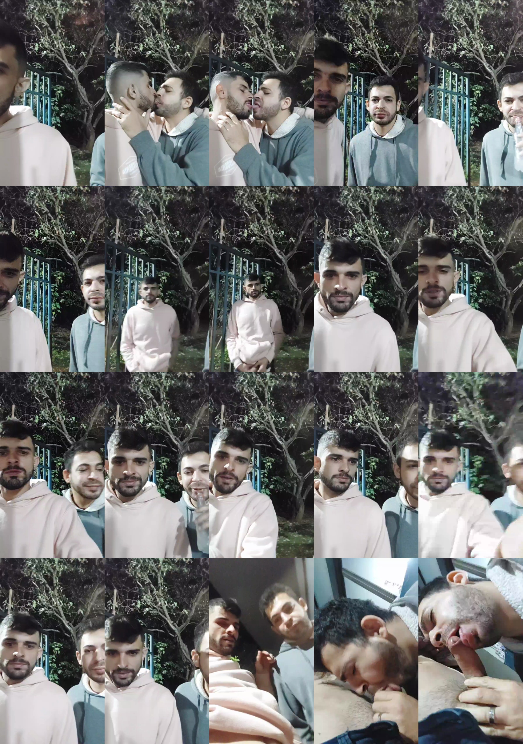 CasalzaoBrasil  04-07-2023 Recorded Video Cam