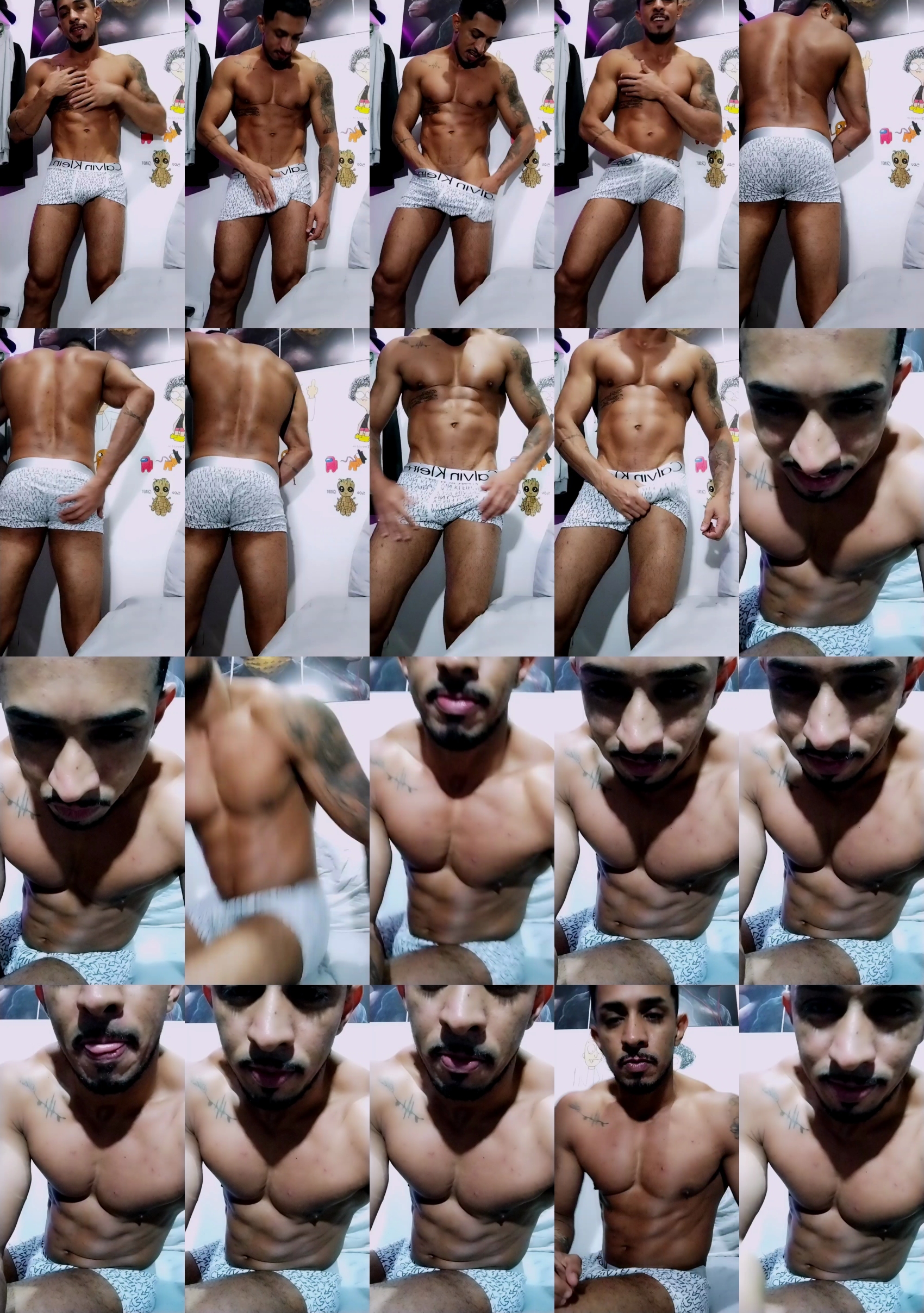 Gutophysique  04-07-2023 Recorded Video suckshow