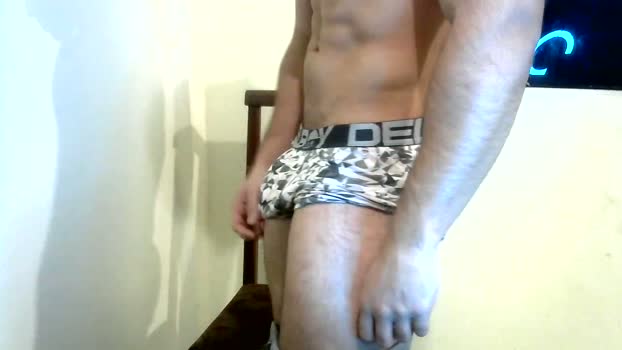 MyWorldBoy  07-07-2023 Recorded Video juicy