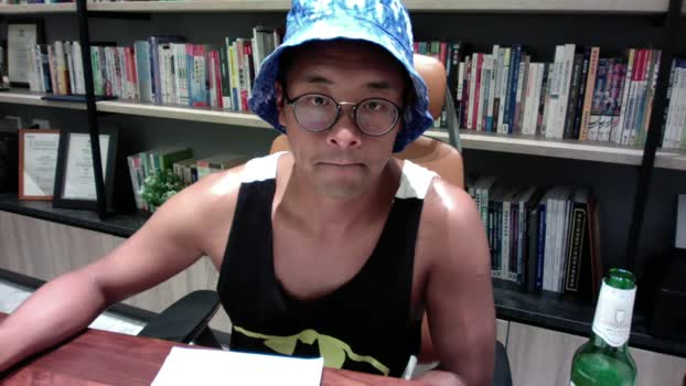 bearhan1  07-07-2023 Recorded Video analsex