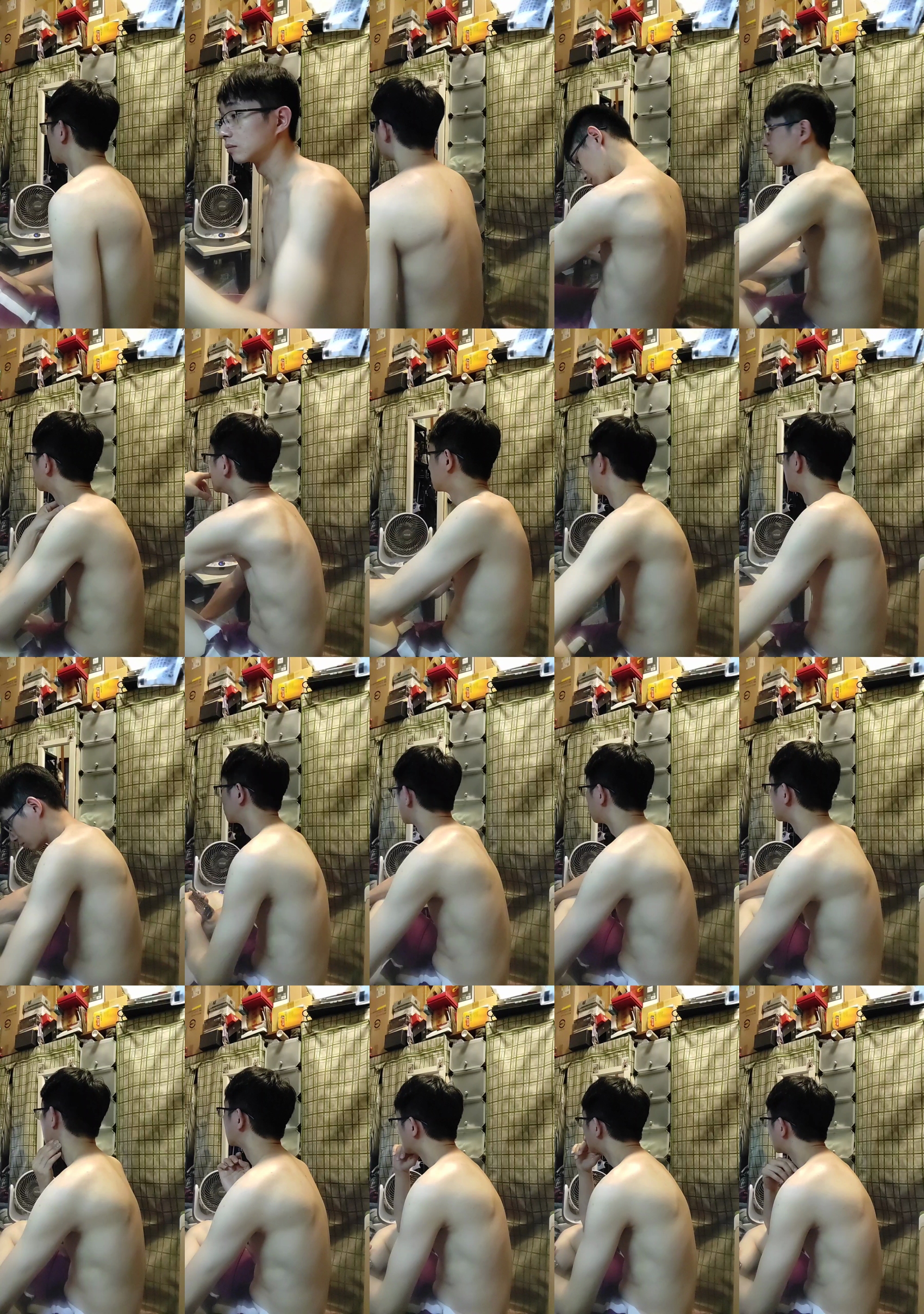 weimeixi  11-07-2023 Recorded Video spank