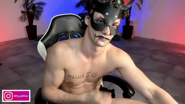 dirty_pothos  11-07-2023 Recorded Video yummy