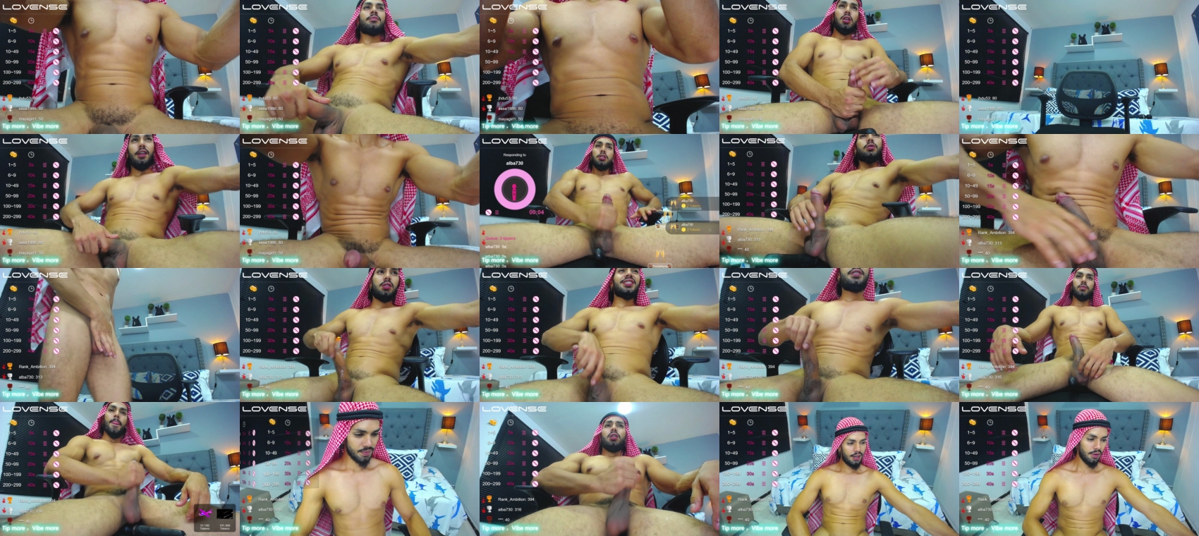 sultan_steel  13-07-2023 Recorded Video Webcam