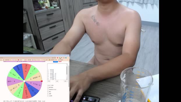 smallsmallwa  15-07-2023 Recorded Video deepthroat