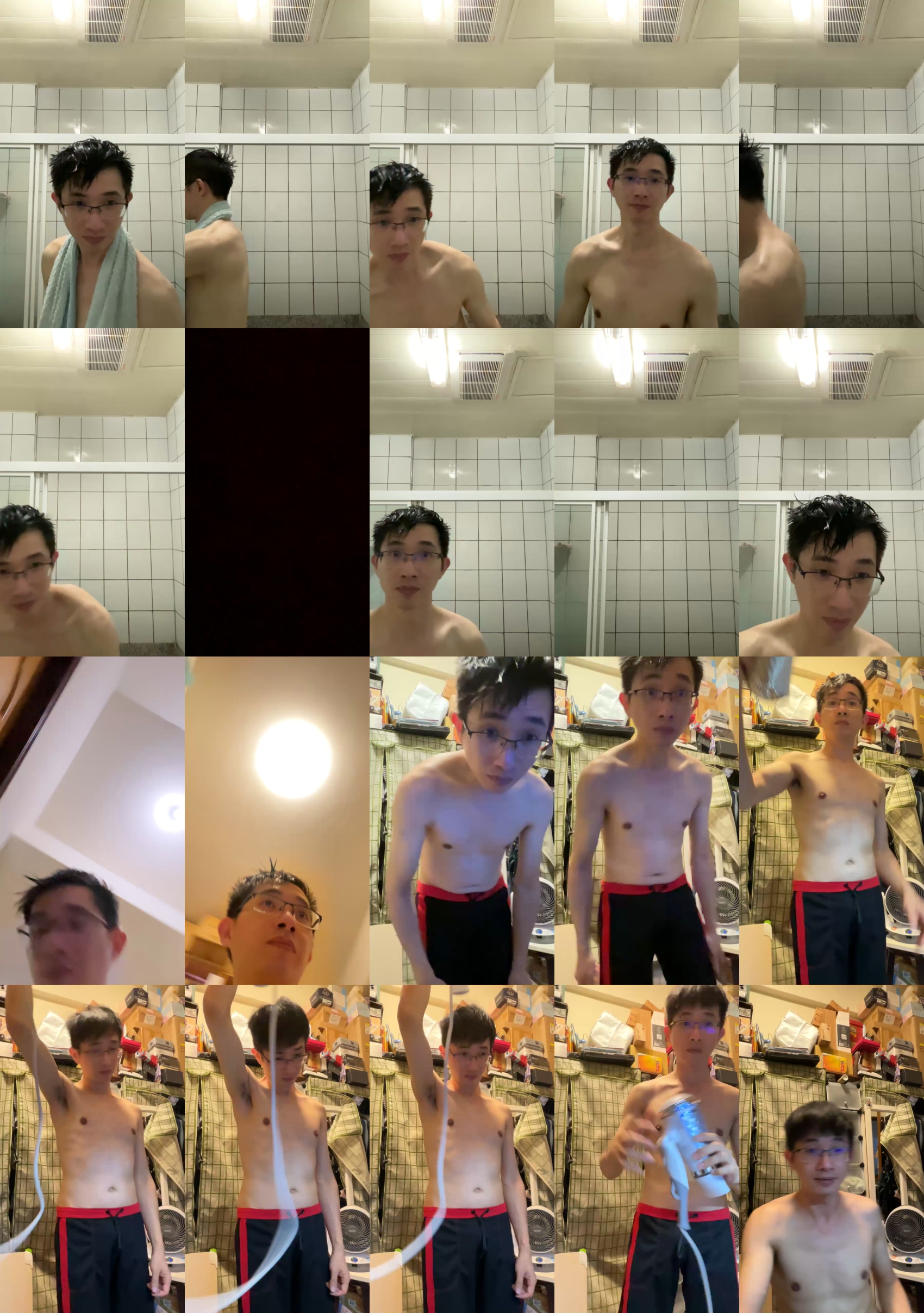 weimeixi  16-07-2023 Recorded Video lush