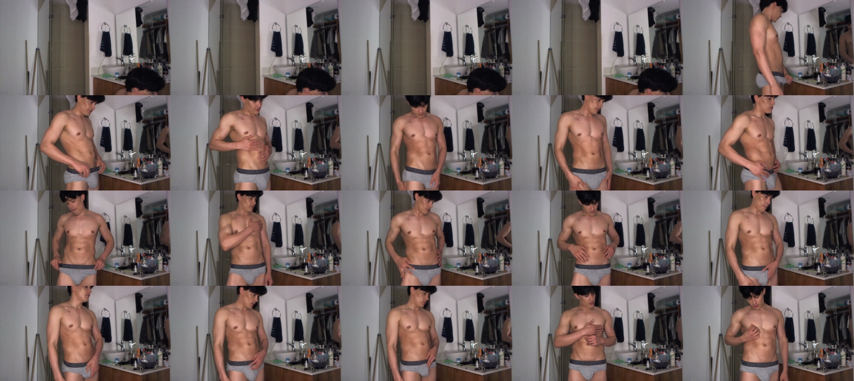 BrandonandNath  16-07-2023 Recorded Video nasty