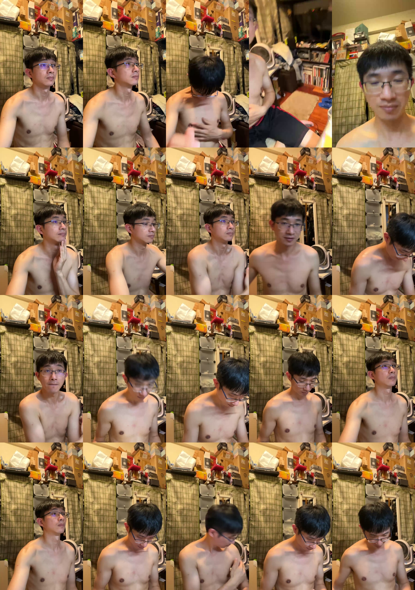 weimeixi  17-07-2023 Recorded Video Show