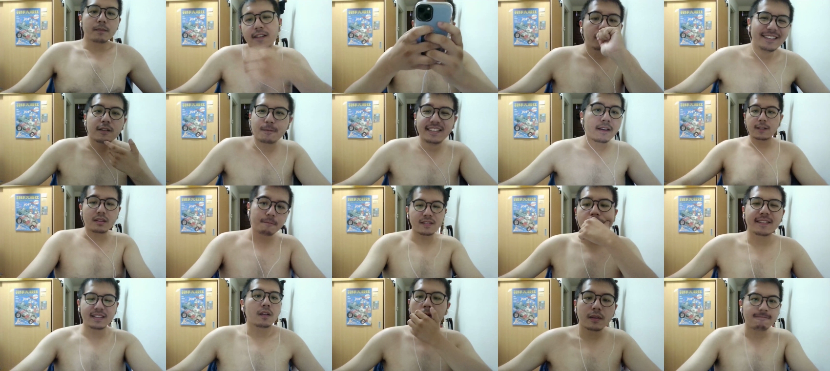 moriyuu  19-07-2023 Recorded Video strip