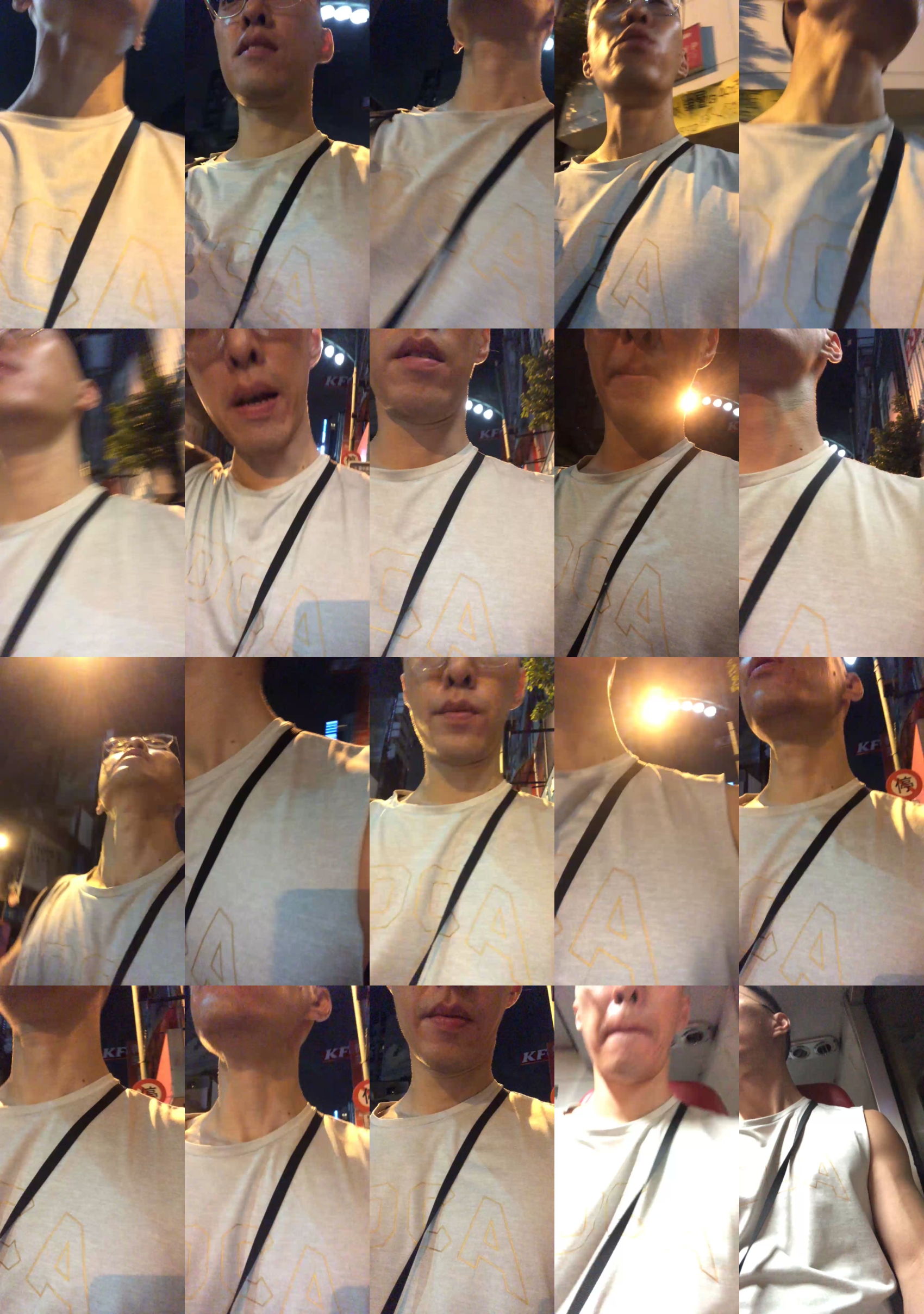 iak0380  19-07-2023 Recorded Video strip