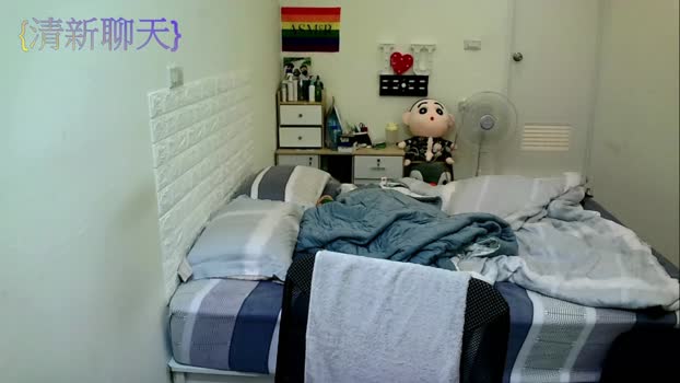 agl8453  21-07-2023 Recorded Video love