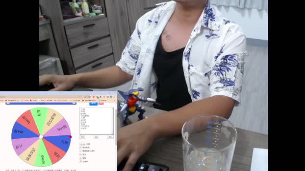 smallsmallwa  21-07-2023 Recorded Video lovense