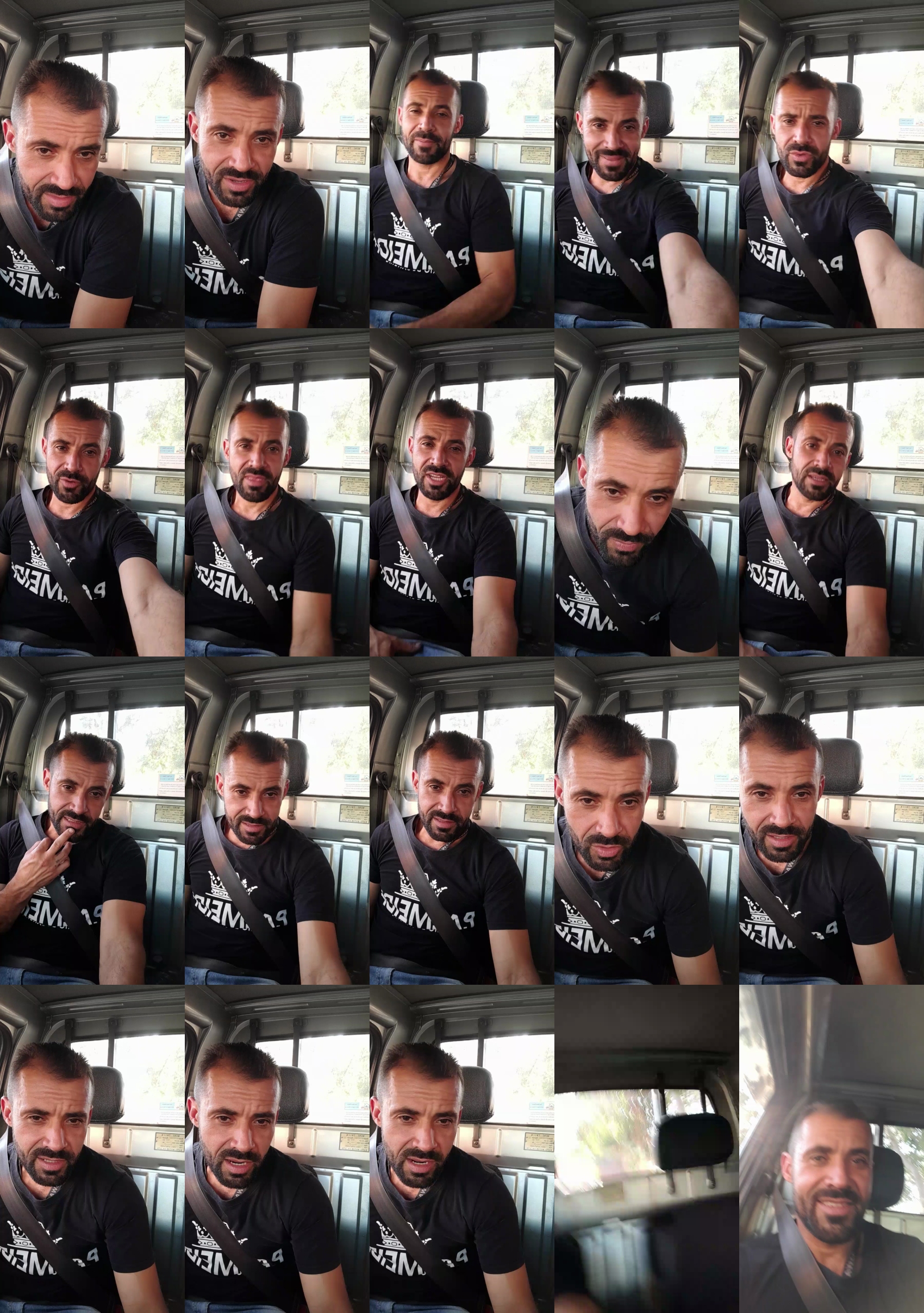 Safadozl22  22-07-2023 Recorded Video fingers