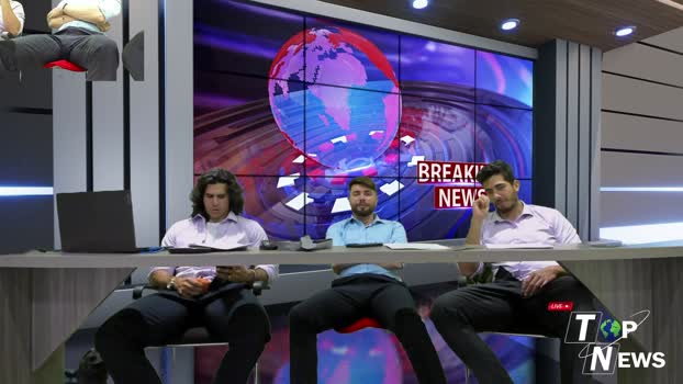 topnews  24-07-2023 Recorded Video Naked