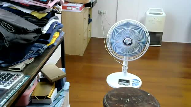 t510105  26-07-2023 Recorded Video fuckface
