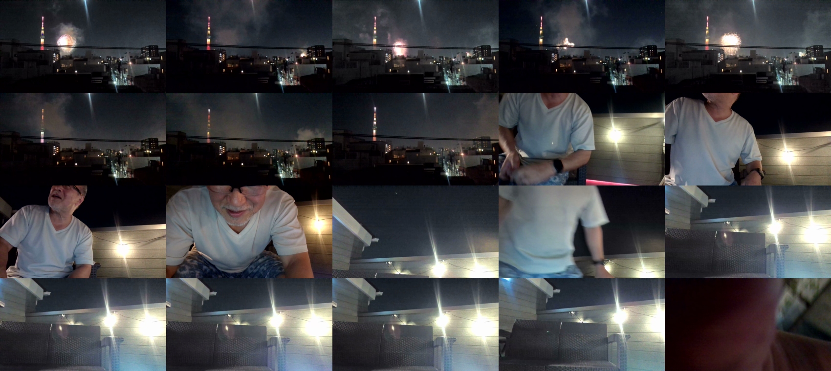 pao_onsen2  29-07-2023 Recorded Video big