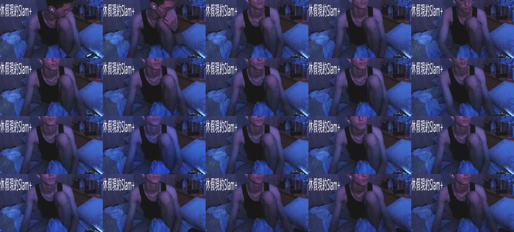 aries88327  31-07-2023 Recorded Video gag