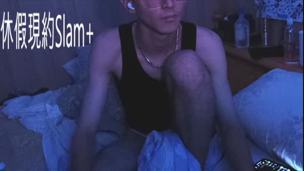 aries88327  31-07-2023 Recorded Video gag