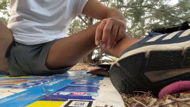 Adaysur91  08-08-2023 Recorded Video Recorded