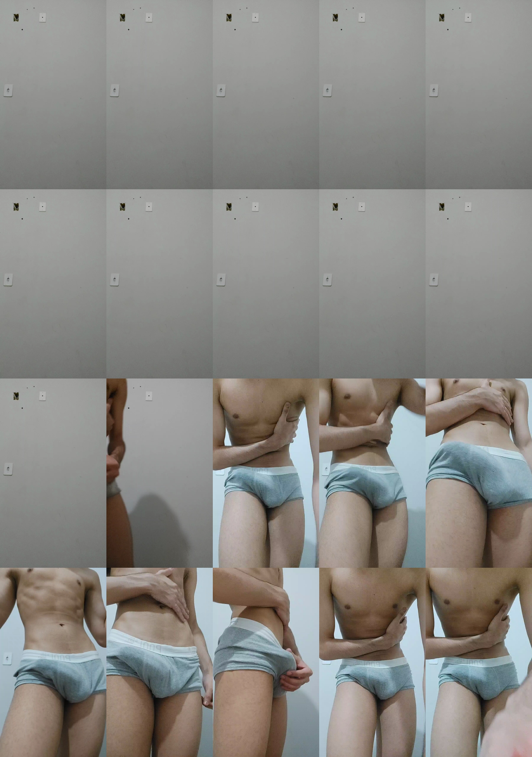 Alec_Martins  08-08-2023 Recorded Video amateur