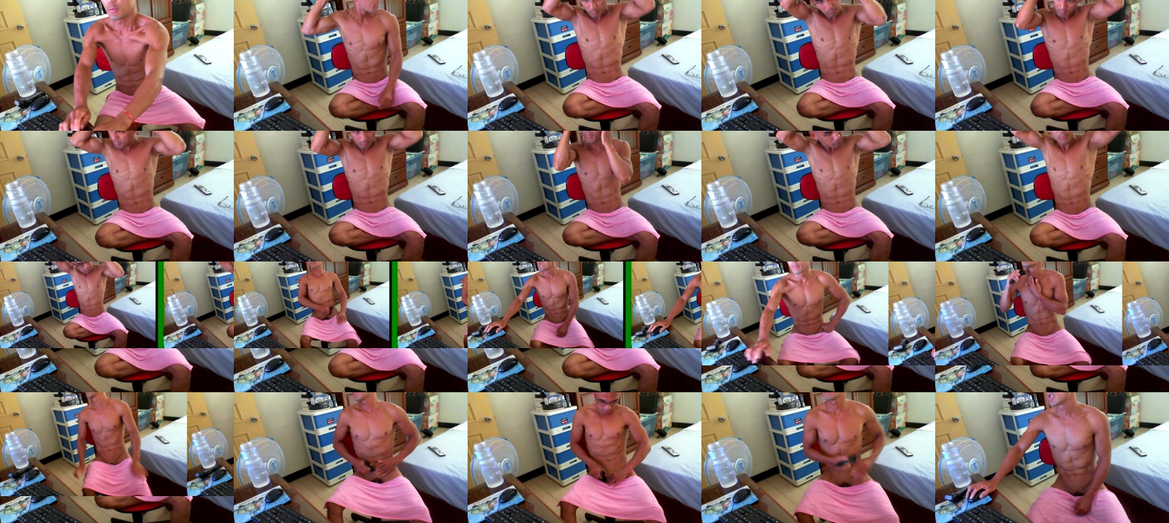 skynozomu  08-08-2023 Recorded Video fuckface