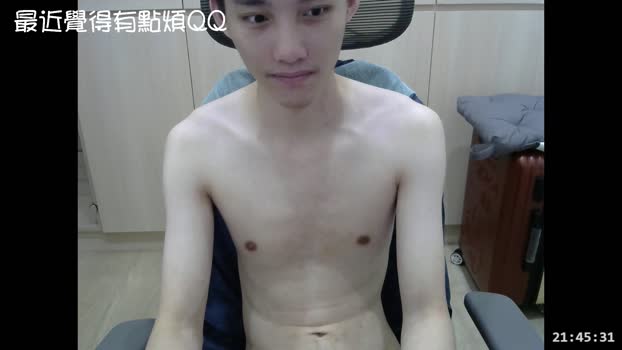 willy51411  10-08-2023 Recorded Video toy