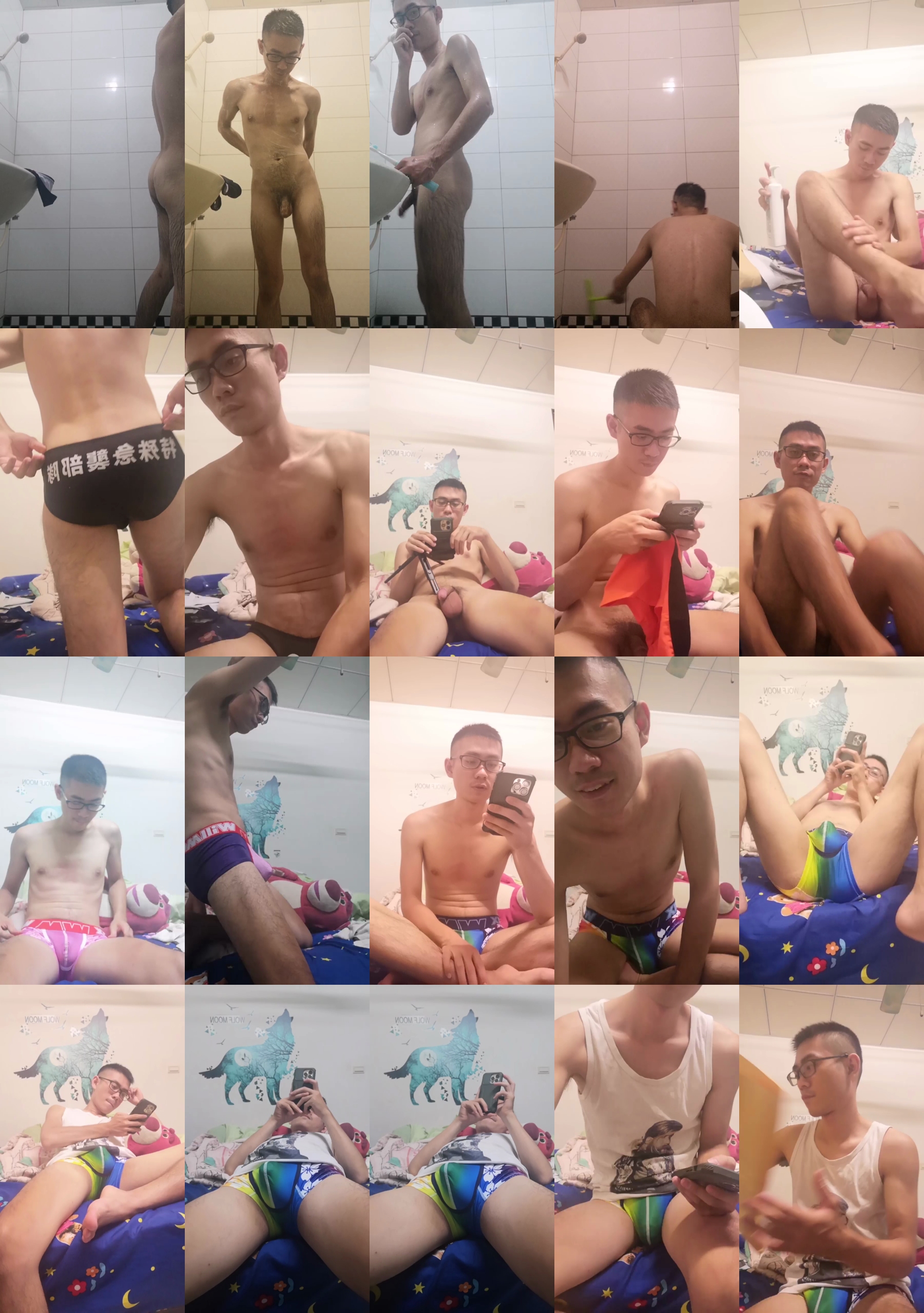 H0119  11-08-2023 Recorded Video fuckhard