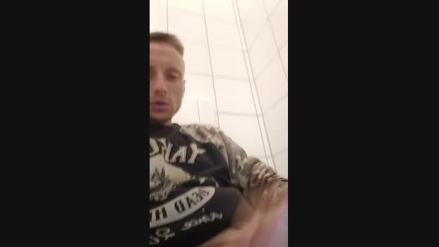 der_Hoffi  11-08-2023 Recorded Video dirty