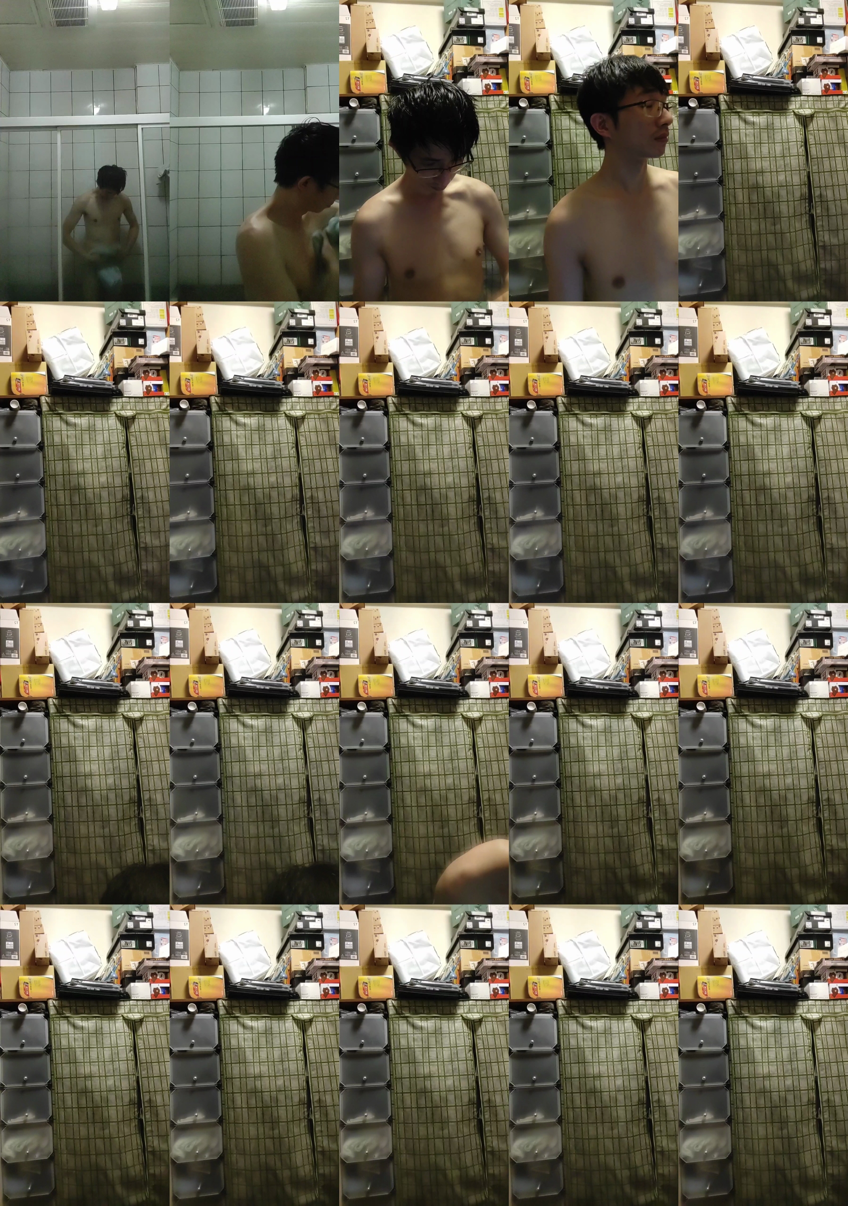 weimeixi  13-08-2023 Recorded Video Topless
