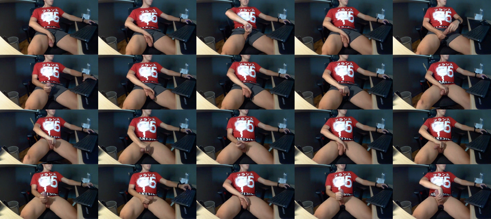 clu19852  13-08-2023 Recorded Video fuckme