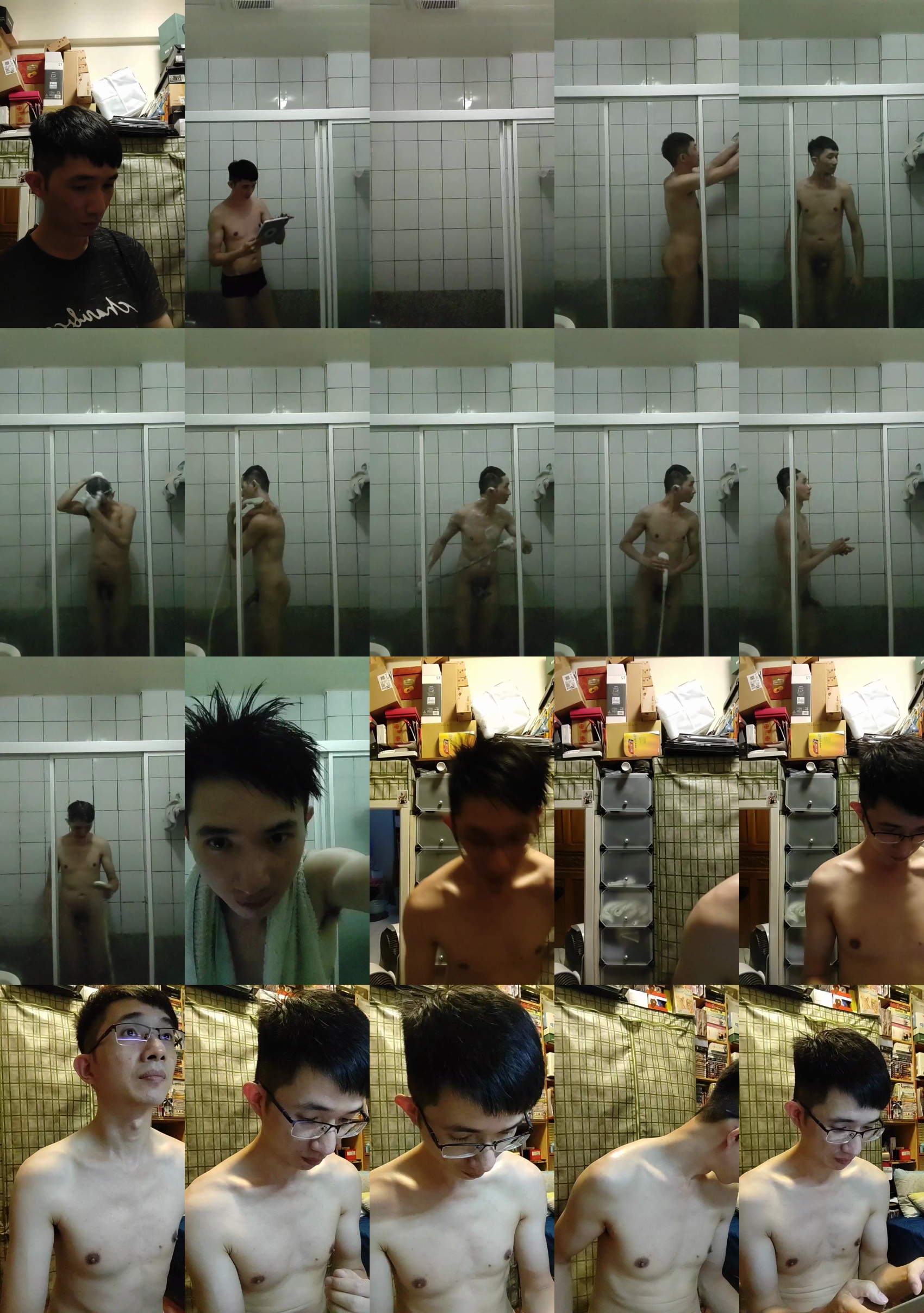 weimeixi  17-08-2023 Recorded Video analtoy