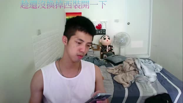 agl8453  17-08-2023 Recorded Video bigdick